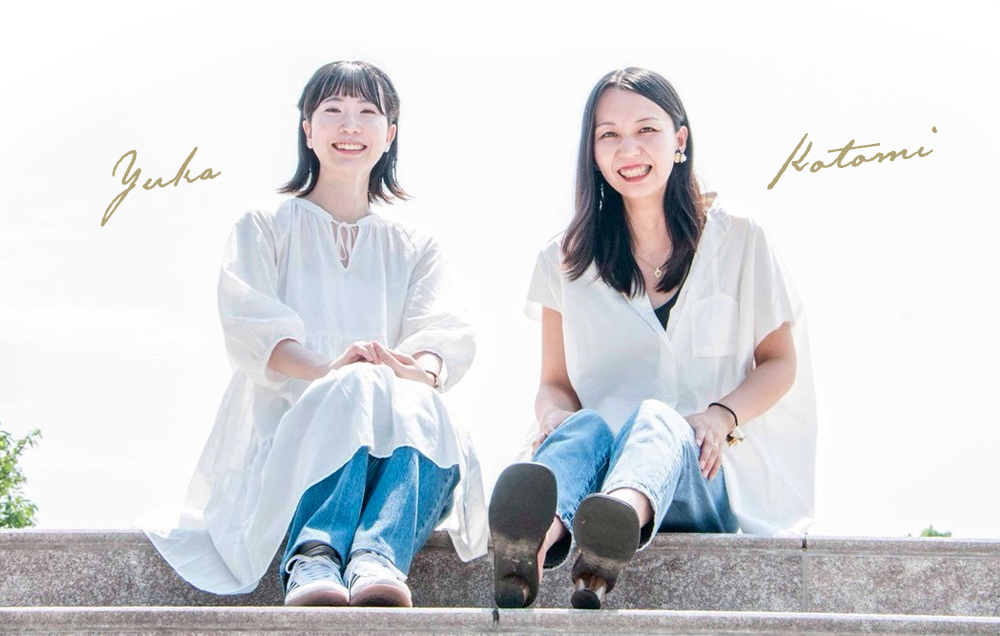 カウンセラー二人